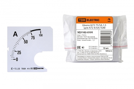 TDM ELECTRIC SQ1102-0191 Шкала Ш72   75/5А-1,5 (для А72 Х/5А) TDM